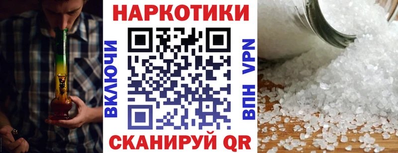 Где продают наркотики Фролово Бутират СК ГАШИШ АМФЕТАМИН Мефедрон Бошки Шишки