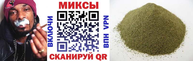 где найти   Фролово  мега tor  БУТИРАТ бутик 