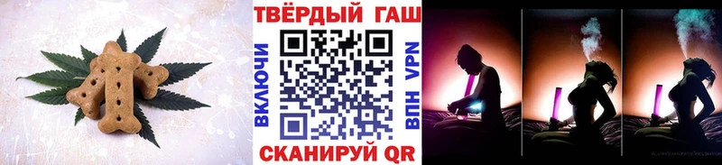 darknet состав  Фролово  Cannafood конопля 