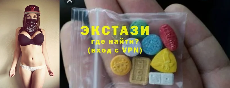 Ecstasy VHQ  Фролово 