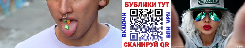 Ecstasy 250 мг  Фролово 