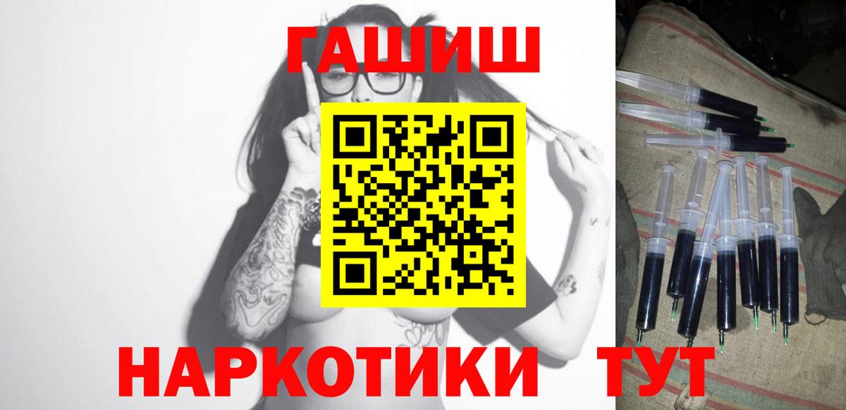  КОКАИН Фролово
