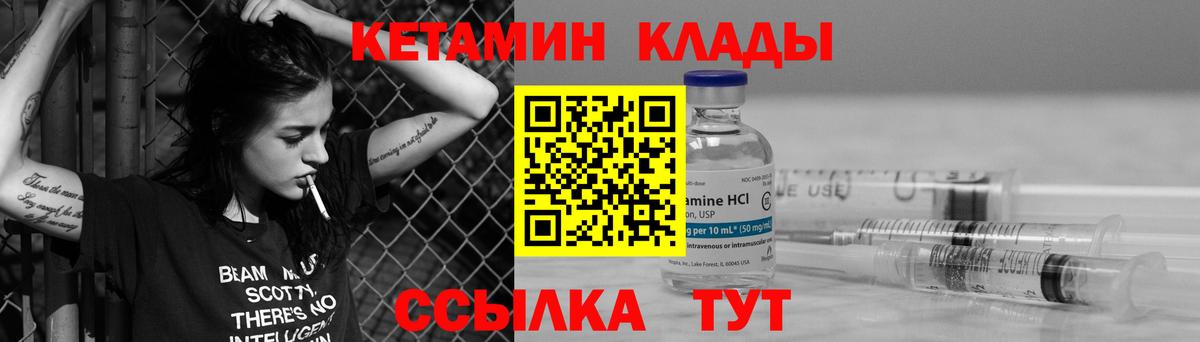 Cocaine Фролово