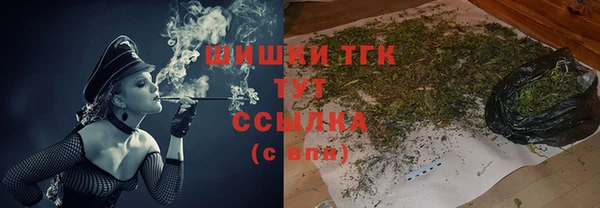 наркотики Новодвинск