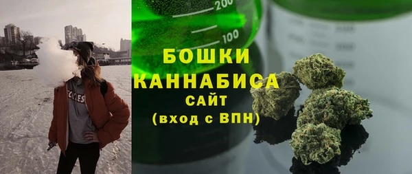 спайс Новокубанск