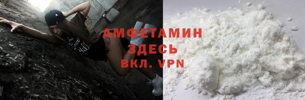 меф Нефтегорск