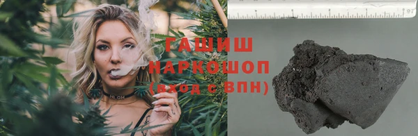 наркотики Новодвинск
