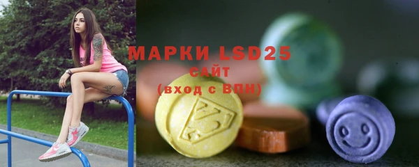 наркотики Новодвинск