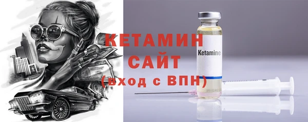 наркотики Новодвинск