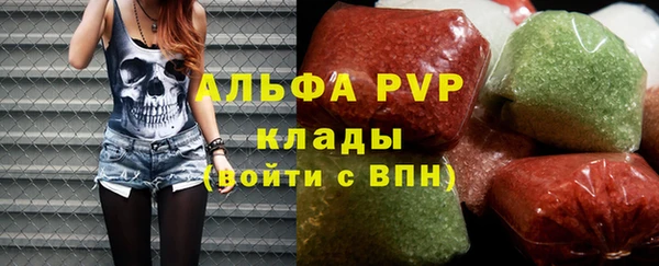 наркотики Новодвинск