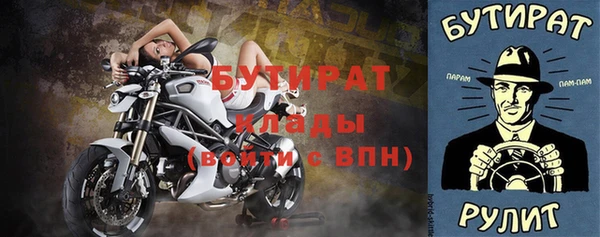 наркотики Новодвинск