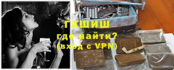 Альфа ПВП Ханты-Мансийск
