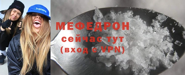 PSILOCYBIN Нефтекумск