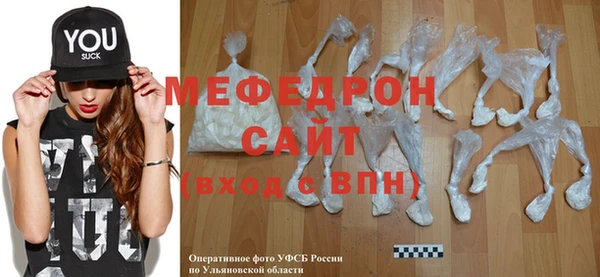наркотики Новодвинск