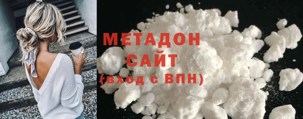 мет Нея