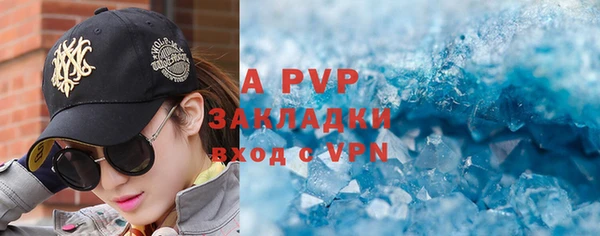 наркотики Новодвинск