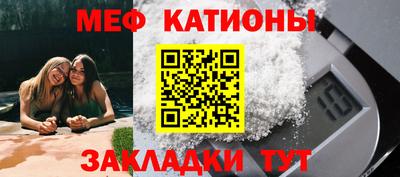 бутират Кинель