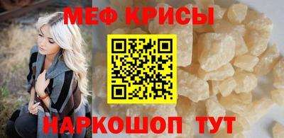 твердый Аргун