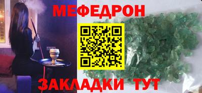 марки lsd Кимры