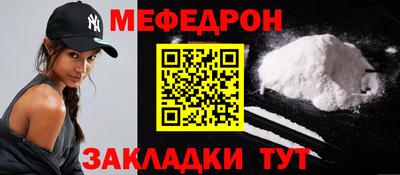 соль курить ск Кингисепп
