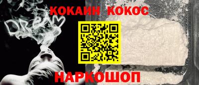 твердый Аргун