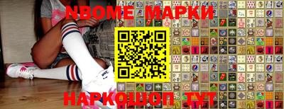 сатива Абакан