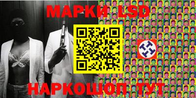 соль курить ск Кингисепп