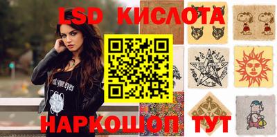 соль курить ск Кингисепп
