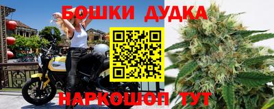 соль курить ск Кингисепп