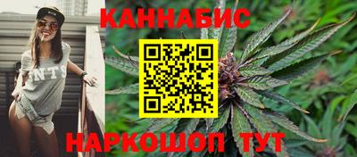 марки lsd Кимры