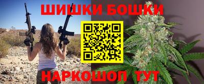 марки lsd Кимры