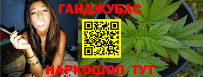 соль курить ск Кингисепп