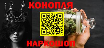 марки lsd Кимры