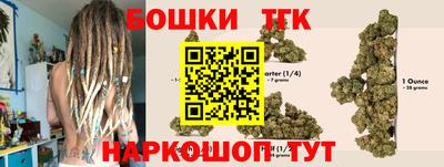 марки lsd Кимры