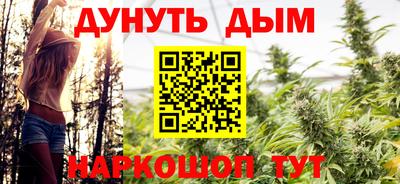 марки lsd Кимры