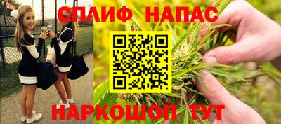 соль курить ск Кингисепп