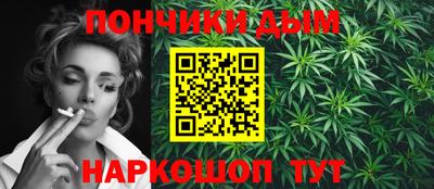бутират Кинель