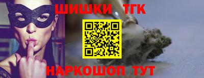 марки lsd Кимры