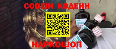марки lsd Кимры