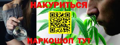 марки lsd Кимры