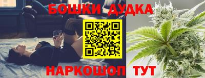 марки lsd Кимры