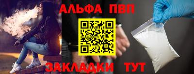 марки lsd Кимры