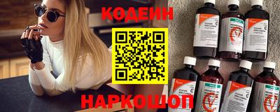 гашиш Абакан