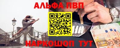 бутик Азнакаево