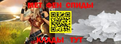 молекула духа Апрелевка