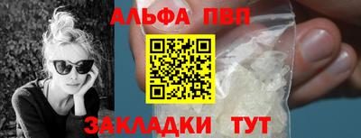марки lsd Кимры