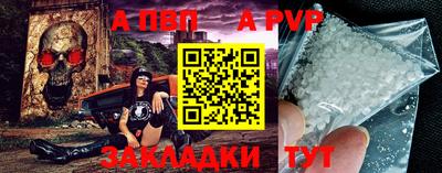 соль курить ск Кингисепп