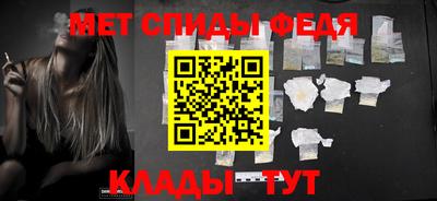 твердый Аргун