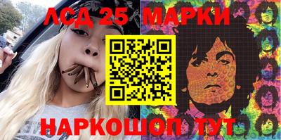 твердый Аргун