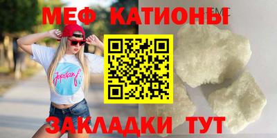 бутик Апшеронск